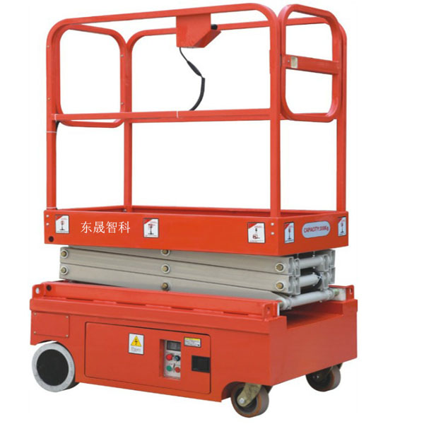 液壓升降平臺(tái)