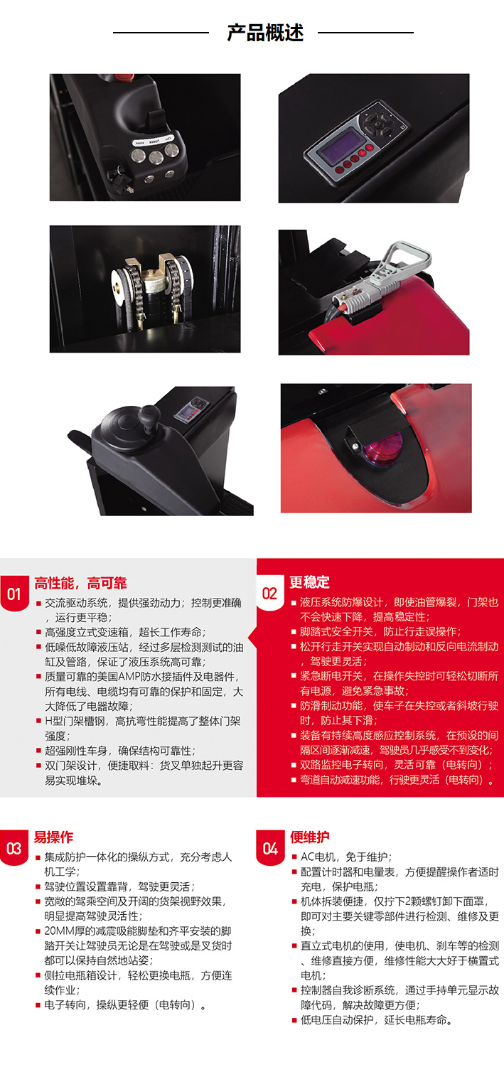 520857628460091_詳情頁 (1).jpg 520857628460091_詳情頁 (1).jpg